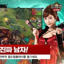 키라라 이미지