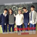 월간 윤종신 2월호 &#39;Chocolate&#39; with 세븐틴 보컬유닛 이미지 티저 이미지