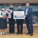 홍천읍행정복지센터 이미지