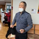 실로암태권도 이미지