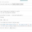 씨앤에스메디칼(주)