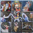 해선 에너지 이미지