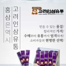 도로시유통 이미지