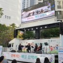 선율-작은음악회 이미지