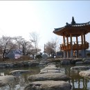 지리산명가 이미지