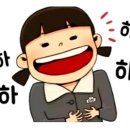 😂 고해성사 🤣 이미지