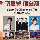 대광사 이미지