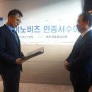 씨에이파트너스