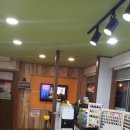 박가위헤어 이미지