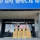 탑마트삼천포점 뉴스사천