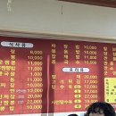 청룡짜장 네이버블로그