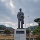 서재필기념공원휴게소