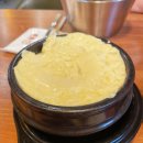 통불 구미원평점 이미지