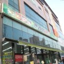 통일로 760 이미지