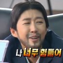 연희녹두삼계탕 이미지