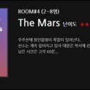 카페투비 - 유성구 엑스포로 488 | 카페투비