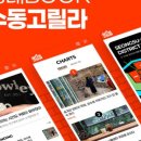 부림인터내셔널 이미지
