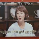 풍년닭도리탕 용인점