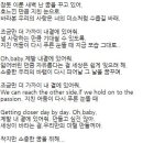 양파노래클럽