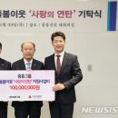 중흥 이미지