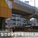 정우메디칼 이미지