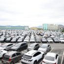 나인모터스 이미지