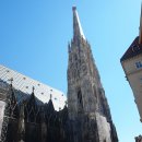 발칸반도 여행(오스트리아 비엔나) 마지막회 이미지