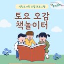 여기, 덕천 이미지