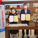 정관장홍삼무거점