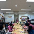 향남남부노인복지관 이미지