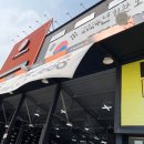 타이어프로 첨단점 이미지