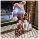 쿠키 | 영화 다윗 더빙판 후기 쿠키 결말 비하인드 해석 리뷰