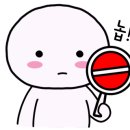 김해어부