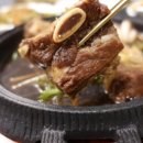 낙지아가씨 네이버블로그