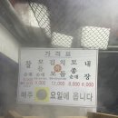 스타SGT커피