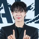 유노