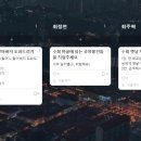 수회마을경로당 이미지