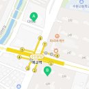 매교역별공인중개사사무소 이미지