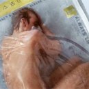 동아냉동 이미지