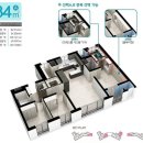 LBA합정재개발공인중개사사무소 | [임장후기] 덕은 삼정그린코아더베스트 사전점검 및 임대차계약!