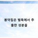 서울한의원 이미지