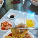 태경중화요리 이미지