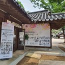 가현기획 이미지