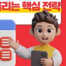 클랙슨인터랙티브