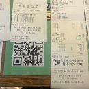 포인트실내낚시카페낚시터 이미지