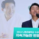 전국연합노동조합연맹 용인환경노동조합 | &#39;노란봉투법&#39;은 무엇이고, 여야는 왜 싸우는가? (구글 제미나이)