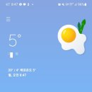 희희술집 이미지