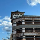 호텔 궁 | 전북|전주 한옥마을 가성비 호텔 추천, 태조궁호텔 디럭스더블룸 내돈내산 후기