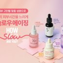 영 이미지