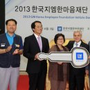 주식회사 민기 Daum카페